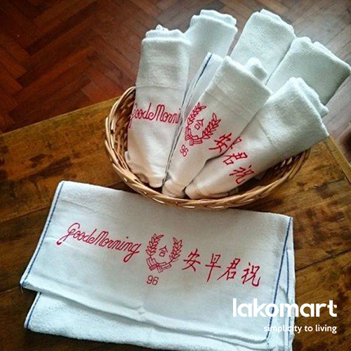 White Good Morning Towel lakomart
