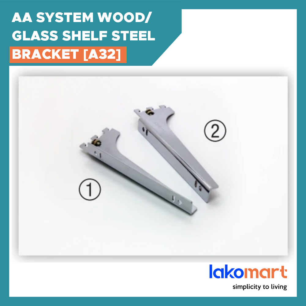 AA System Wood/ Glass Shelf Steel Bracket (A32)