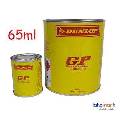 DUNLOP General Purpose Glue Chemical Adhesive and Glue DIY Shoe Glue